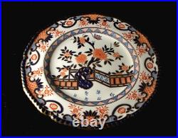 6 Rare Royal Crown Derby Bailey Banks & Biddle Philadelphia Imari Dinner Plates