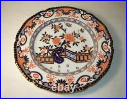 6 Rare Royal Crown Derby Bailey Banks & Biddle Philadelphia Imari Dinner Plates