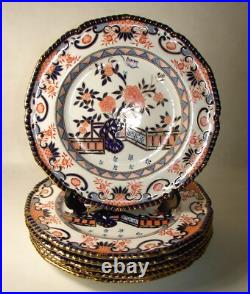 6 Rare Royal Crown Derby Bailey Banks & Biddle Philadelphia Imari Dinner Plates