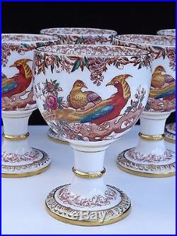 6 Vintage Royal Crown Derby Olde Avesbury Multi-colored 8oz. China Goblets