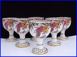 6 Vintage Royal Crown Derby Olde Avesbury Multi-colored 8oz. China Goblets