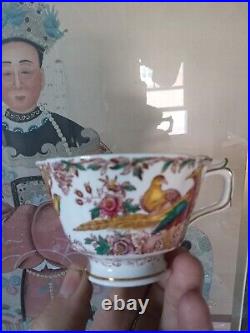 7 Royal Crown Derby Olde Avesbury Cups Ex