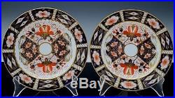 8 Royal Crown Derby 2451 Imari Pattern 6-1/4 Inch Side Tea Bread & Butter Plates