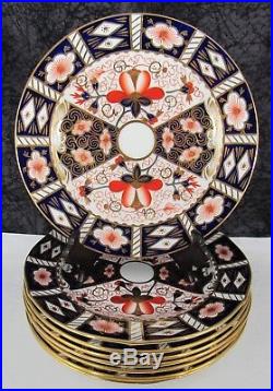 (8) Royal Crown Derby #2451 Traditional Imari Bone China 8 1/4 Salad Plates