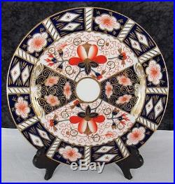 (8) Royal Crown Derby #2451 Traditional Imari Bone China 8 1/4 Salad Plates