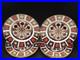 8-Royal-Crown-Derby-Bone-China-Old-Imari-8-5-Salad-Plates-1128-01-ct