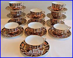 84 Pieces Of Royal Crown Derby 2451 Dinnerware Made For Tiffany & Co