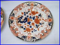 9 Antique Royal Crown Derby China 8 Salad Plates Blue/Red/Gold 1721 Porcelain