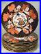 9-Royal-Crown-Derby-for-TIFFANY-Co-Imari-Style-10-5-Inch-DINNER-PLATES-01-ftqu