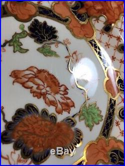 (9) Royal Crown Derby for TIFFANY & Co Imari Style 10.5 Inch DINNER PLATES