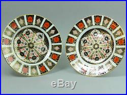 A Fine Pair Of Royal Crown Derby 1128 Imari 9 1/8 Inch Cabinet Plates C. 1972