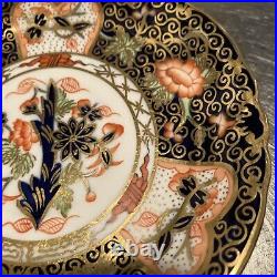 ANTIQUE RARE ROYAL CROWN DERBY CUP & SAUCER #9022 c. 1913. MATCHING SET RARE