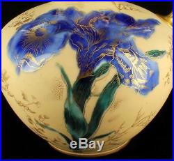 Antique Royal Crown Derby Art Nouveau Cobalt Blue Pitcher Ewer Iris Flower Gilt