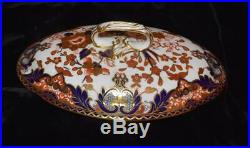 ANTIQUE Royal Crown Derby Imari 2451 FOOTED COVERED CASSEROLE DISH 12.5L