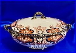 ANTIQUE Royal Crown Derby LARGE soup/veggie bowl W Lid SCALLOPED 1911 Porcelain