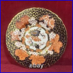 ANTIQUE handpainted PLATE Royal Crown Derby Imari Salad Plate 8 (RK)