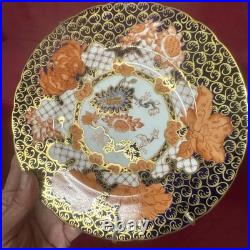 ANTIQUE handpainted PLATE Royal Crown Derby Imari Salad Plate 8 (RK) ANTIQUE handpainted PLATE Royal Crown Derby Imari Salad Plate 8 (RK)