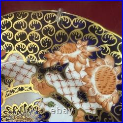 ANTIQUE handpainted PLATE Royal Crown Derby Imari Salad Plate 8 (RK)