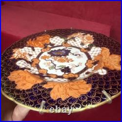 ANTIQUE handpainted PLATE Royal Crown Derby Imari Salad Plate 8 (RK)