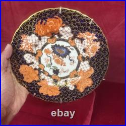 ANTIQUE handpainted PLATE Royal Crown Derby Imari Salad Plate 8 (RK)