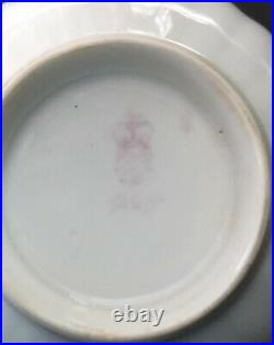 Antique 1790 Derby Porcelain puce color with lot number tea bowl cup saucer rare