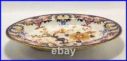 = Antique 1800-1830's Royal Crown Derby Oval Serving Platter Imari King Pattern