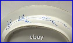 = Antique 1800-1830's Royal Crown Derby Oval Serving Platter Imari King Pattern