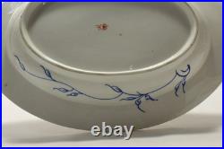 = Antique 1800-1830's Royal Crown Derby Oval Serving Platter Imari King Pattern