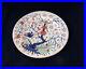 Antique-1800s-Royal-Crown-Derby-Imari-Japan-Pattern-Tree-Dinner-Plate-01-jhs