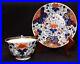 Antique-1806-1825-Royal-Crown-Derby-Porcelain-Imari-Teacup-Cup-Saucer-Set-01-yvx