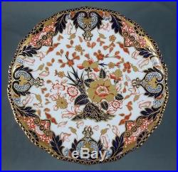 Antique 1882 ROYAL CROWN DERBY Kings 10 TAZZA Pedestal Dish IMARI COLORS