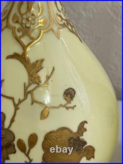 Antique 1885 Royal Crown Derby Porcelain Pair of Yellow Vases with Gold Floral Dec