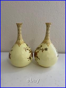 Antique 1885 Royal Crown Derby Porcelain Pair of Yellow Vases with Gold Floral Dec