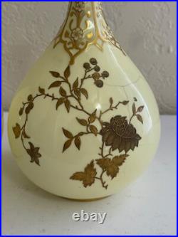 Antique 1885 Royal Crown Derby Porcelain Pair of Yellow Vases with Gold Floral Dec