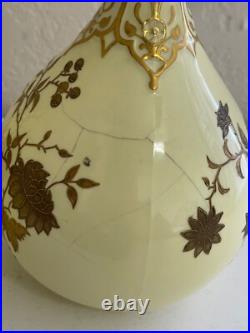 Antique 1885 Royal Crown Derby Porcelain Pair of Yellow Vases with Gold Floral Dec