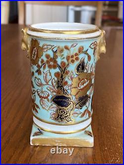 Antique 19th C Circa 1877-1891 Royal Crown Derby Miniature Spill Vase 3-5/8