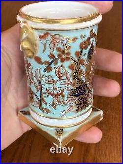 Antique 19th C Circa 1877-1891 Royal Crown Derby Miniature Spill Vase 3-5/8