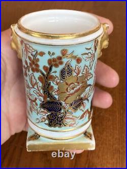 Antique 19th C Circa 1877-1891 Royal Crown Derby Miniature Spill Vase 3-5/8