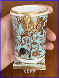 Antique 19th C Circa 1877-1891 Royal Crown Derby Miniature Spill Vase 3-5/8