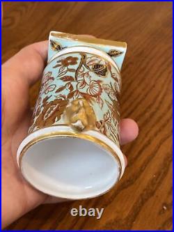 Antique 19th C Circa 1877-1891 Royal Crown Derby Miniature Spill Vase 3-5/8