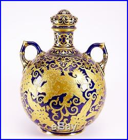 Antique 19th Century Royal Crown Derby Hand Painted Gold Foo Dog Cobalt Jar
