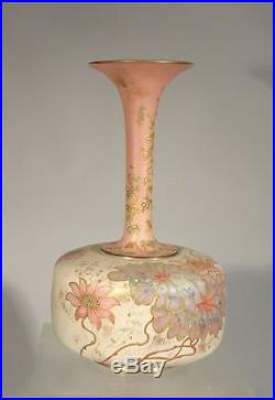 Antique Aesthetic Movement Unusual Furnival Ironstone Vase Gilt and Pink
