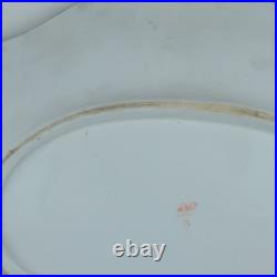 Antique Bloor Period Royal Crown Derby King's Platter Gadroon Edge 12 x 8.5