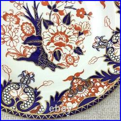 Antique Imari Soup Bowl Royal Crown Derby Early 19th Century Victorian 1825+