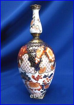 Antique Royal Crown Derby 10.5h Imari Porcelain Vase
