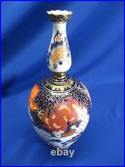 Antique Royal Crown Derby 10.5h Imari Porcelain Vase