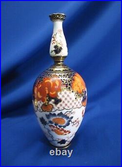 Antique Royal Crown Derby 10.5h Imari Porcelain Vase