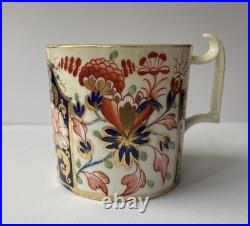 Antique Royal Crown Derby 1800's Imari Coffee Can Cup WITCHES PATTERN