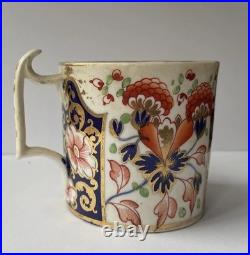 Antique Royal Crown Derby 1800's Imari Coffee Can Cup WITCHES PATTERN
