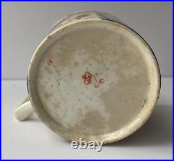 Antique Royal Crown Derby 1800's Imari Coffee Can Cup WITCHES PATTERN